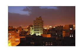 Burj al Salam